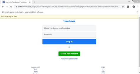 How to Code a Facebook Bot Python 的图像结果