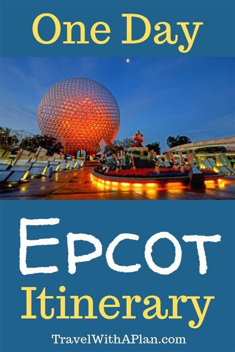 Image result for Epcot Simple Plan