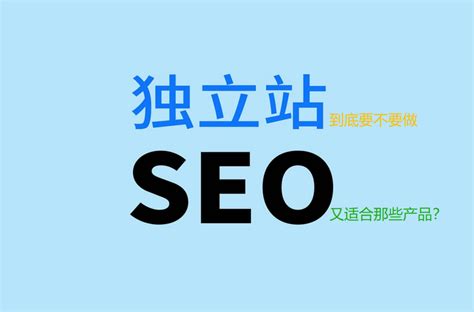 优化网站用户体验的seo思维_seo优化思维-小凯seo博客