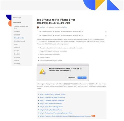 Image result for iOS Error Codes