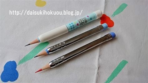 Image result for One Sensor Line Following Robot Arduino