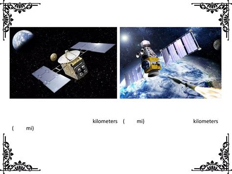 Module 13-rocket | PDF