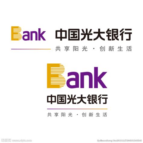 中国光大银行LOGO设计图__企业LOGO标志_标志图标_设计图库_昵图网nipic.com