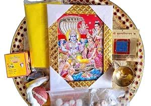 Buy Brihaspati Vrat Pooja Kit - with 24 Essential Items Online at Low ...