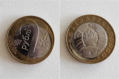 Эту монету в 2 рубля купили за 225 рублей. Что в ней необычного