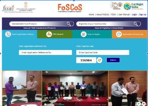 How to apply for Basic FSSAI Registration online?