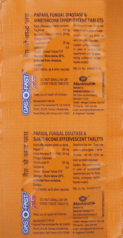 Buy GAS O FAST PLUS ORANGE FLAV SF TAB 2'S Online & Get Upto 60% OFF at ...