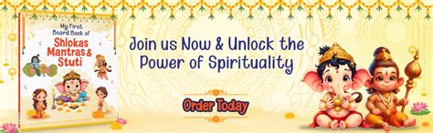 Shlokas and Mantras for Kids - Illustrated Padded Board Book | Hindu ...
