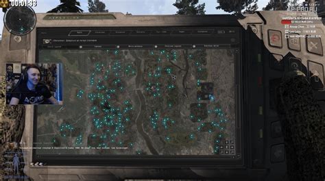 Image result for Stalker Anomaly Allignment