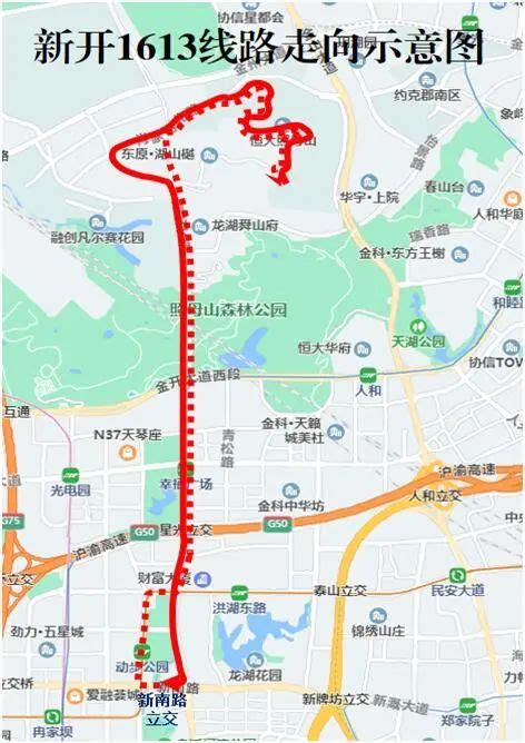 重庆公交线路图牌子哪个好 怎么样
