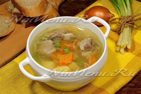 Суп с мясом и овощами