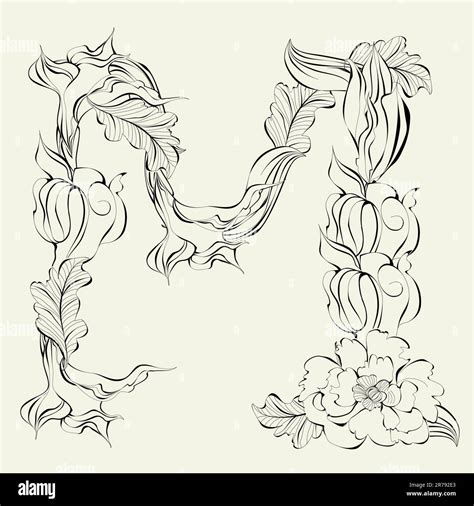 Decorative font, Letter M Stock Vector Image & Art - Alamy