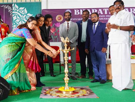 Bharathiyar Arts & Science