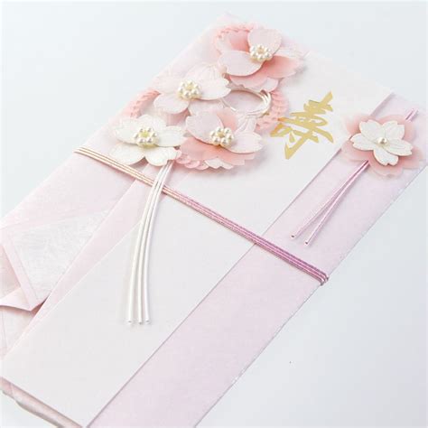 Buy Midori 25144006 Congratulatory Bag, PC, Gold Seal, Wedding Gift ...