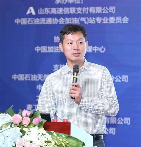 山东高速信联李超：货车ETC的机遇和挑战