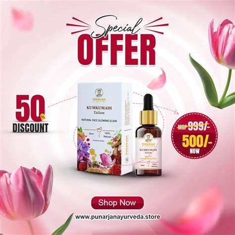 Kumkumadi Tailam – Pure Ayurvedic Skin Oil in Hyderabad