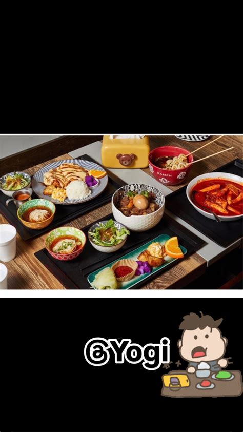 Yogi 요기 (korean restaurant) (@yogi.atl) • Instagram photos and videos