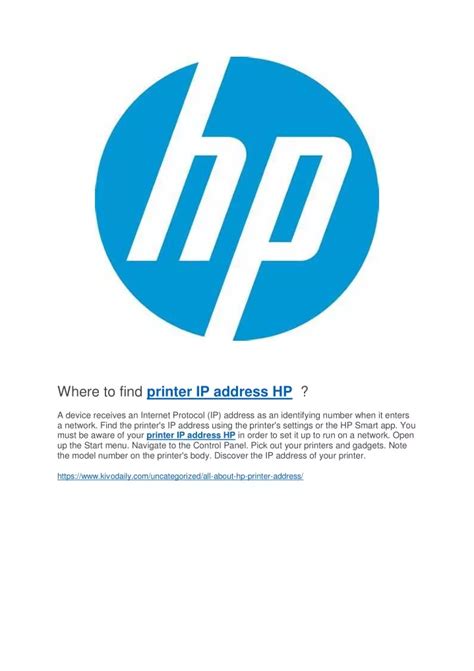 Image result for HP Printer IP
