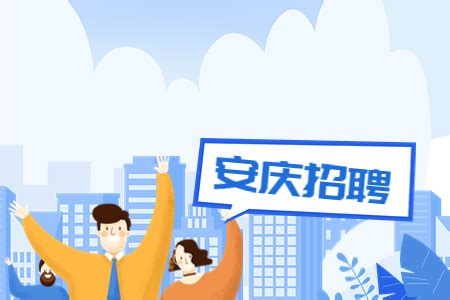 市内招聘【办公室文员】【长白班8小时】【缴纳五险】【月休4-8天】【工作简单易学 】点击下方链接查看最新招聘热点！_烟台_薪资_待遇