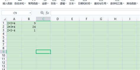 Excel中Evaluate函数介绍_360新知