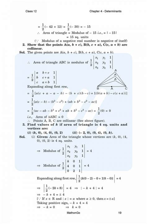 Image result for Maths Chapter 4 Class 12 Test