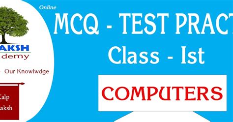 Image result for Computer Class MCQ