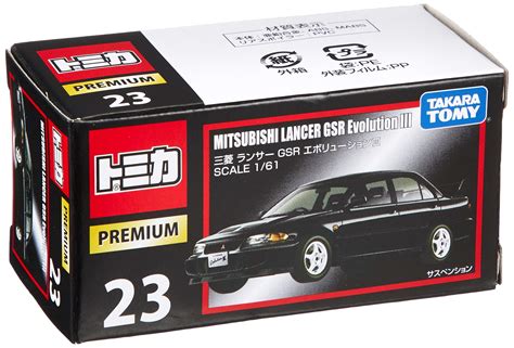 Buy Tomica Tomica premium 23 Mitsubishi Lancer GSR Evolution III Online ...