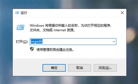 电脑关机时强制更新win10,电脑关机时强制更新win10怎么办-极客狗重装系统官网