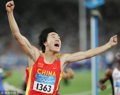 国宝级运动员刘翔,是如何从神坛跌落,成了那些年最委屈的人|神坛|刘翔|跨栏_新浪新闻
