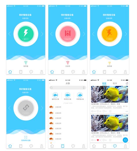 简洁app制作|UI|APP界面|ideer视觉_原创作品-站酷ZCOOL