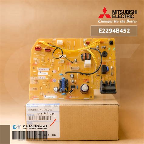 E2294B452 แผงวงจรแอร์ Mitsubishi Electric แผงบอร์ดคอยล์เย็น แอร์ ...