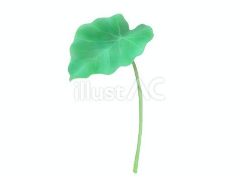 Image result for Alien Animal Simple