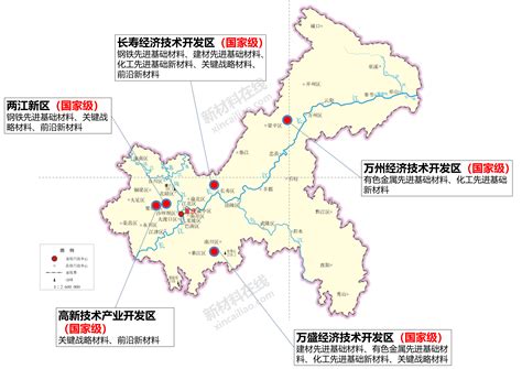 重庆市重点实验室优化重组调查表-Word模板下载_编号loemmbnj_熊猫办公