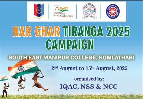 SEMCO | SOUTH EAST MANIPUR COLLEGE