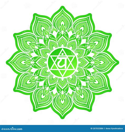 Anahata Fourth Chakra Vector Illustration. Heart Chakra Symbol. for ...
