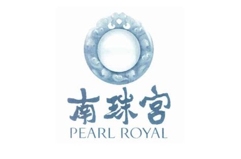 珍珠logo设计图__广告设计_广告设计_设计图库_昵图网nipic.com