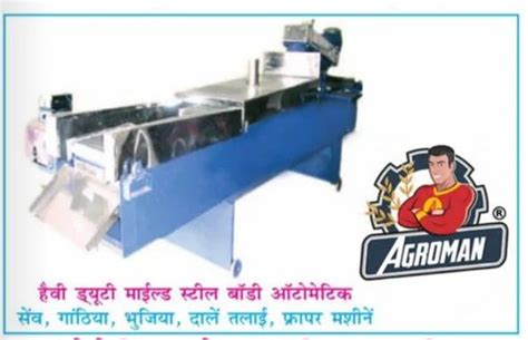 Namkeen making machine - Automatic Namkeen Making Machine Manufacturer ...