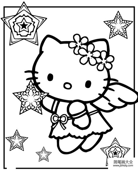 How to Draw Kuromi from Hello Kitty (Hello Kitty) Step by Step ...