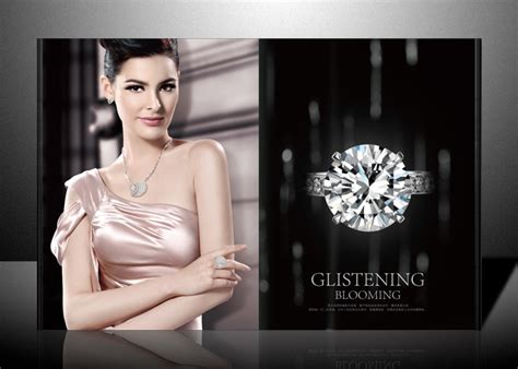 32款珠宝钻石广告宣传海报PSD素材源文件 - 平面素材下载
