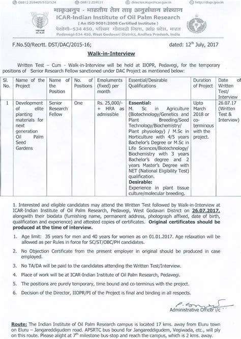 IIOPR Plant Breeding SRF Walk IN 2017 July