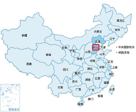 2023年1-3月河北各地财政表现，唐山恢复增长，邯郸增速出色_腾讯新闻