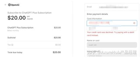 chatgpt 信用卡被拒绝？Apple ID设置付款方式被拒绝？注册ChatGPT Plus和OpenAI API，告诉你一个100%成功的 ...
