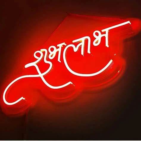 Image result for Red LED Sign