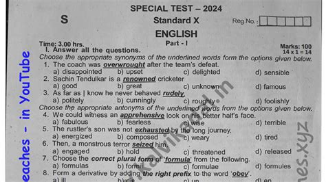 10th English Special Test 2024 Sivagangai Dt | Kalvi Kadal Materials