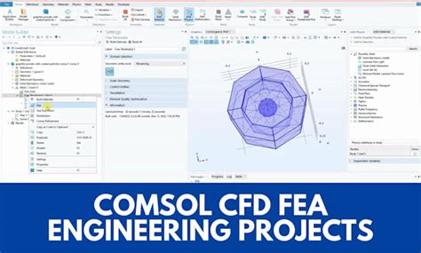 COMSOL Fea Tutorial 的图像结果