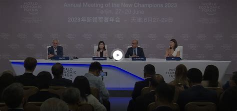 Five Emerging Technology Chart 的图像结果