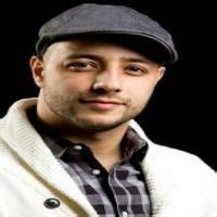 Maher Zain - Agent, Manager, Publicist Contact Info