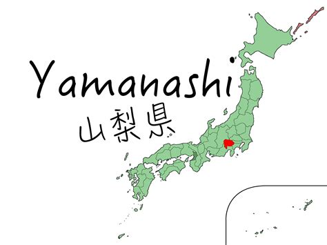 Yamanashi Prefecture | Washoku Lovers