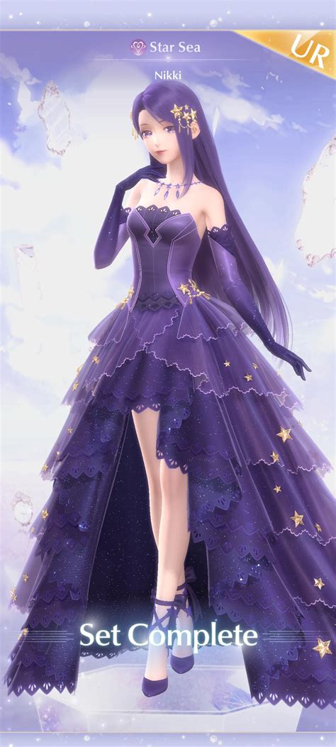 Longest "yeah boy" ever : r/Shining_Nikki