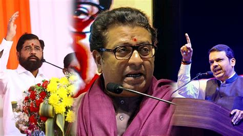 Maharashtra Lok Sabha Elections 2024: 5 Reasons Why Raj Thackeray's MNS ...